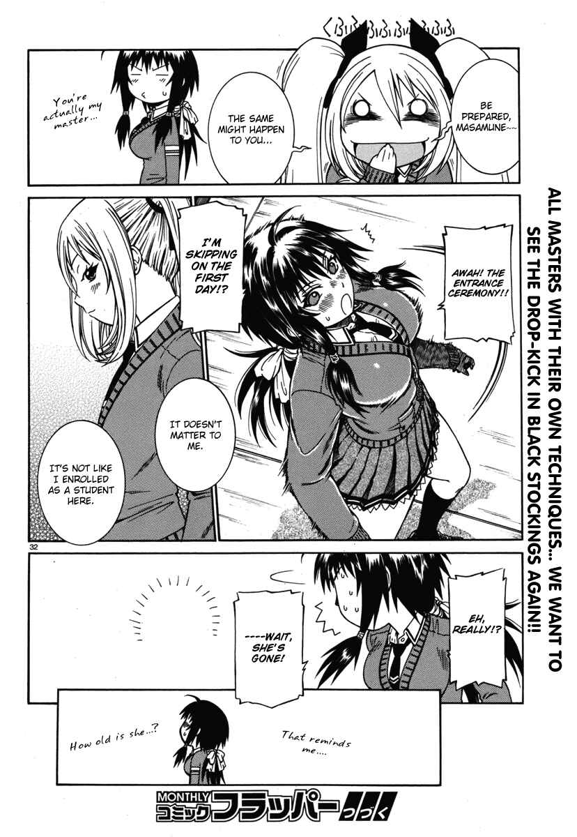 Page 32 Chapter 2 Dethrone