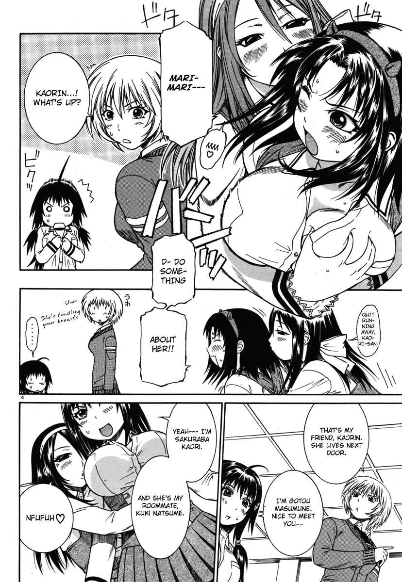 Page 5 Chapter 2 Dethrone