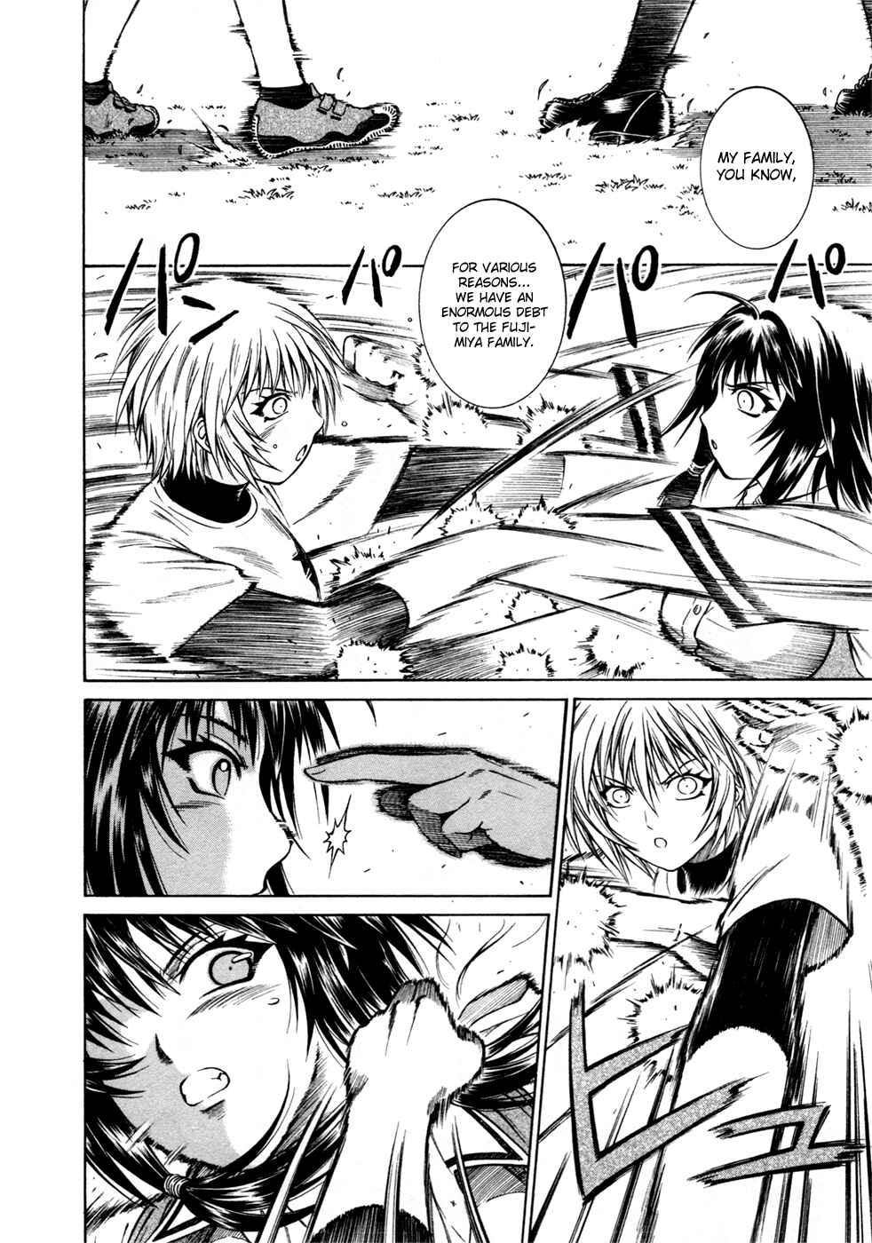 Page 11 Chapter 16 Dethrone
