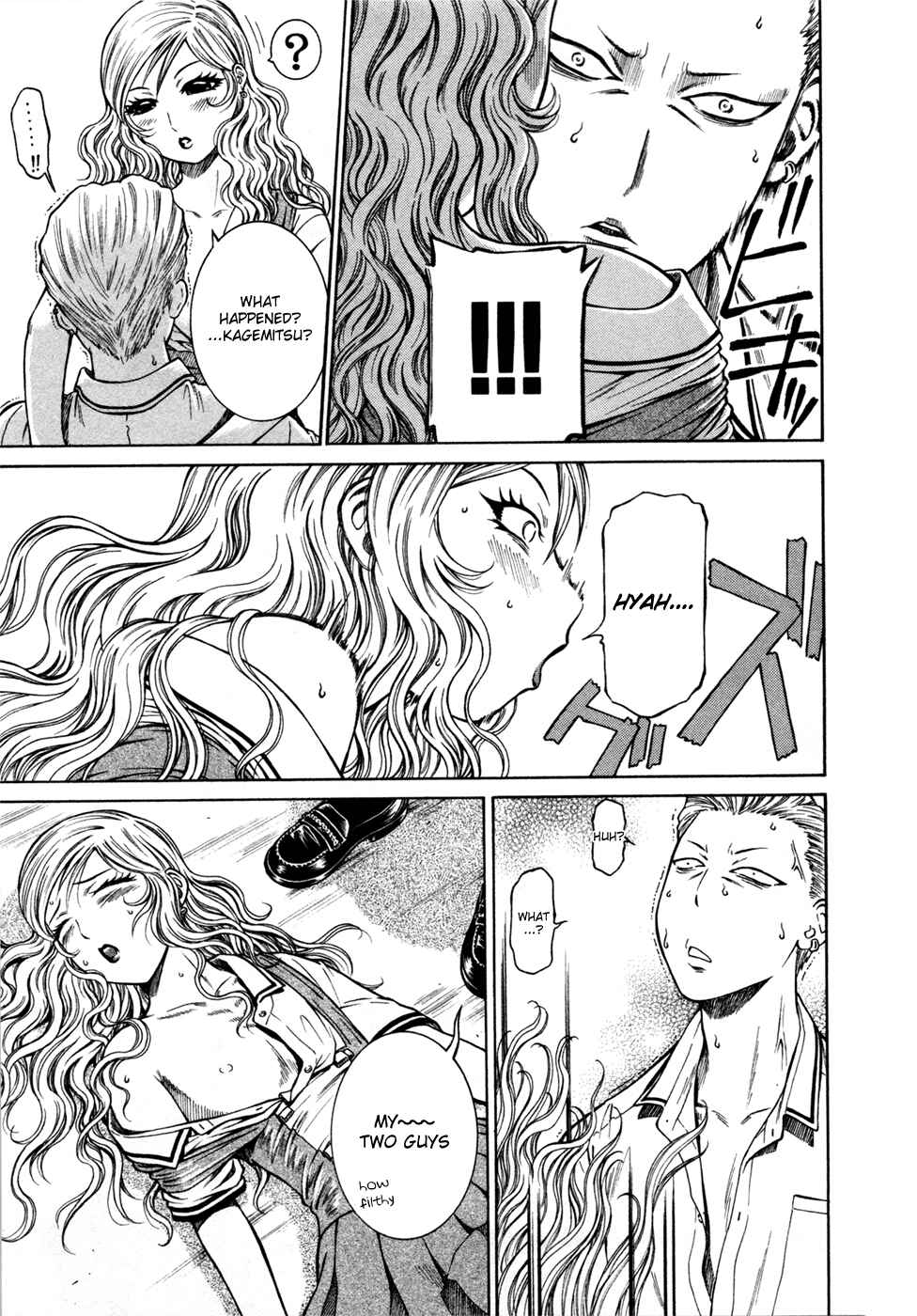 Page 14 Chapter 16 Dethrone