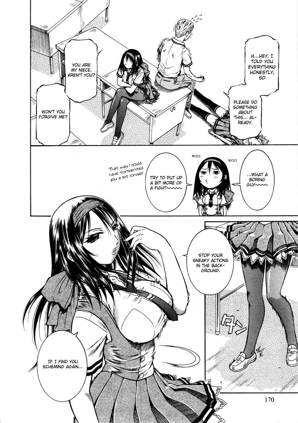 Page 17 Chapter 16 Dethrone