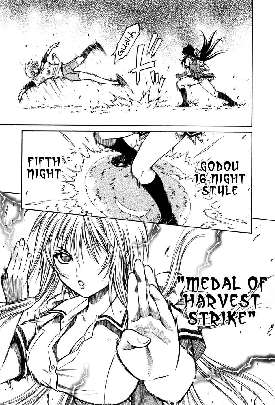 Page 24 Chapter 16 Dethrone
