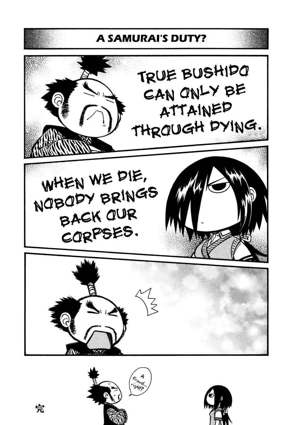 Page 38 Chapter 16 Dethrone