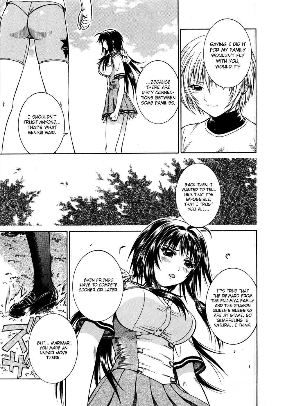 Page 6 Chapter 16 Dethrone