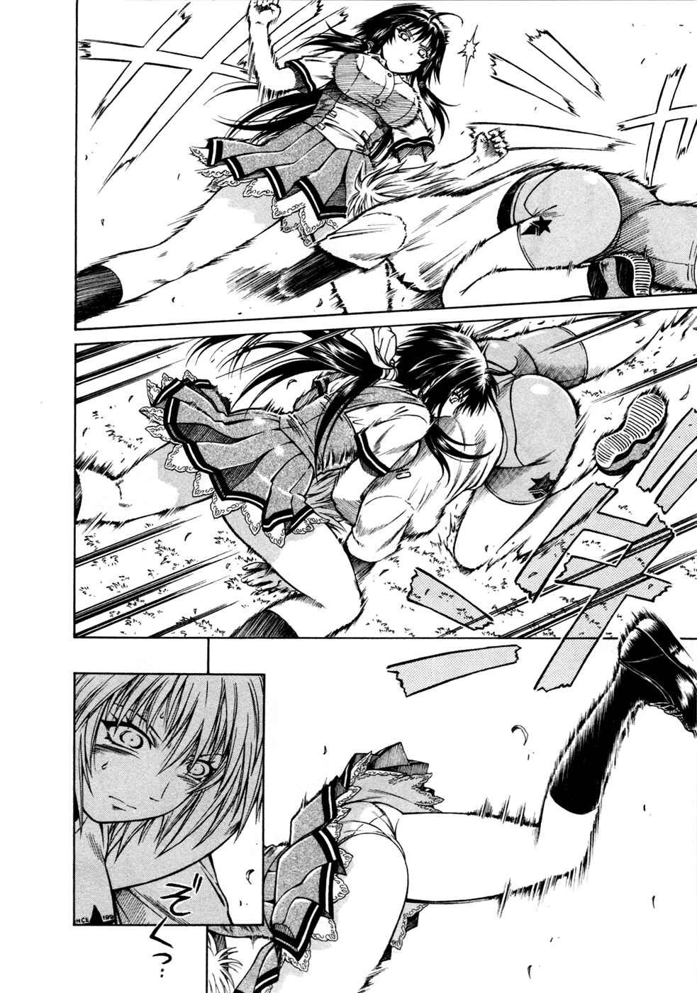 Page 9 Chapter 16 Dethrone