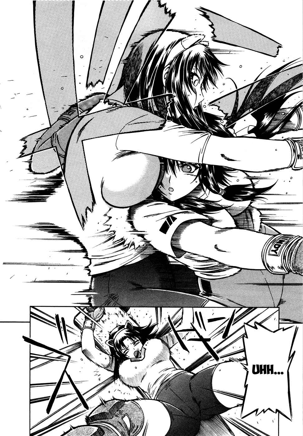 Page 19 Chapter 8 Dethrone