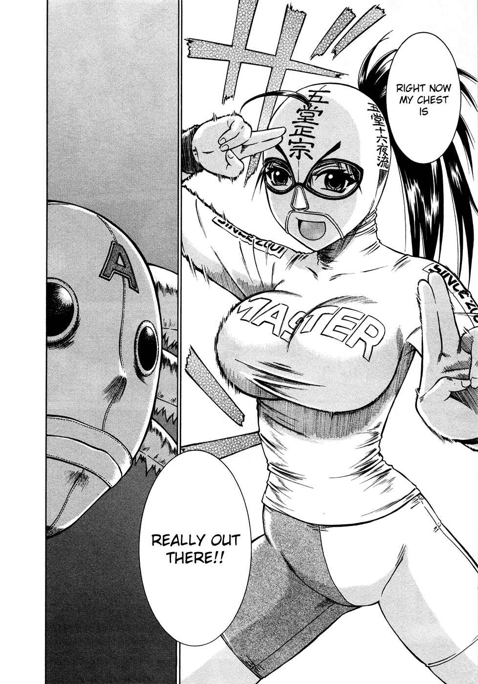 Page 33 Chapter 8 Dethrone