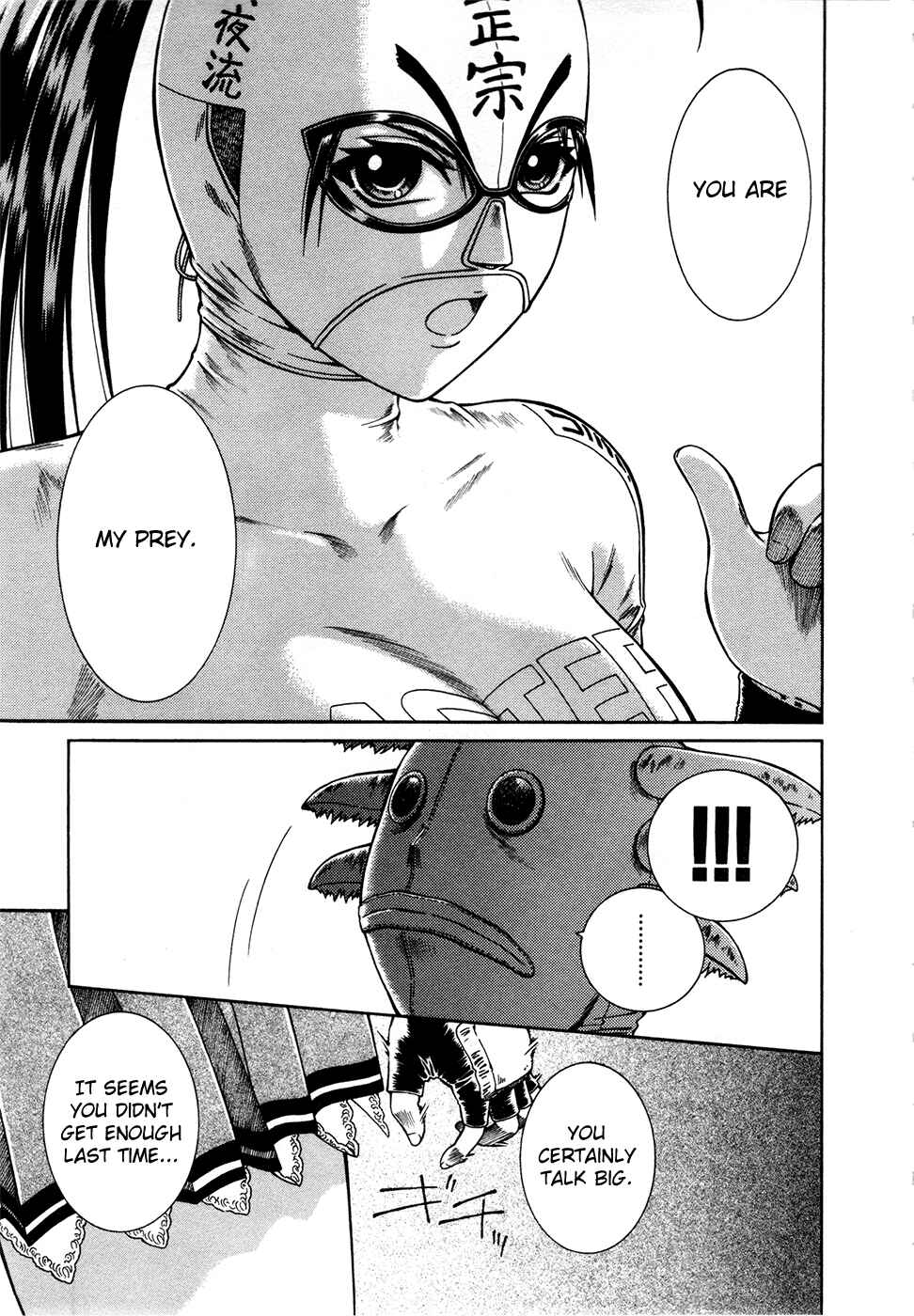 Page 36 Chapter 8 Dethrone
