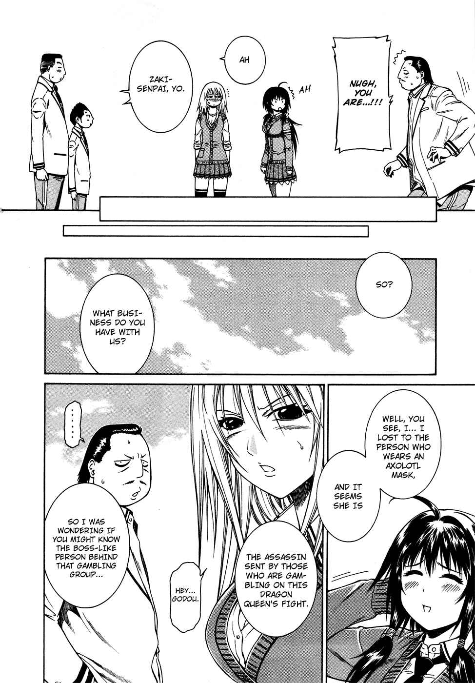 Page 5 Chapter 8 Dethrone