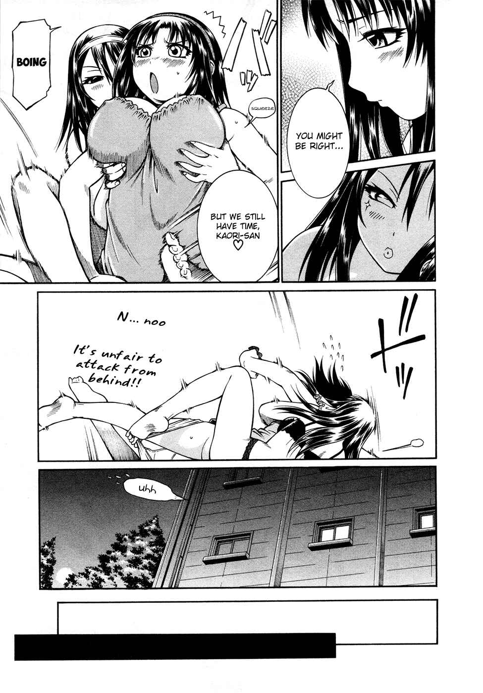 Page 11 Chapter 9 Dethrone