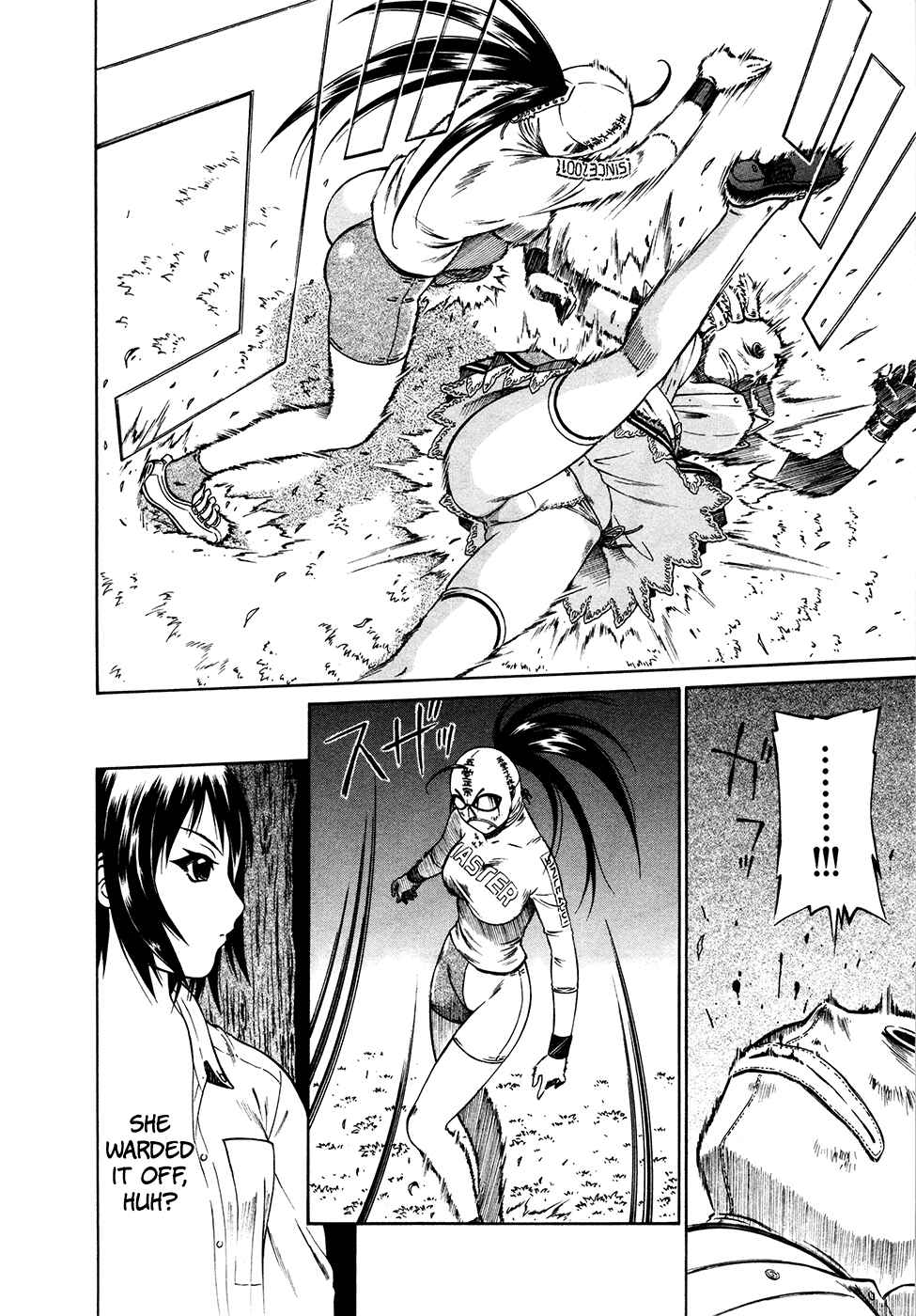 Page 18 Chapter 9 Dethrone