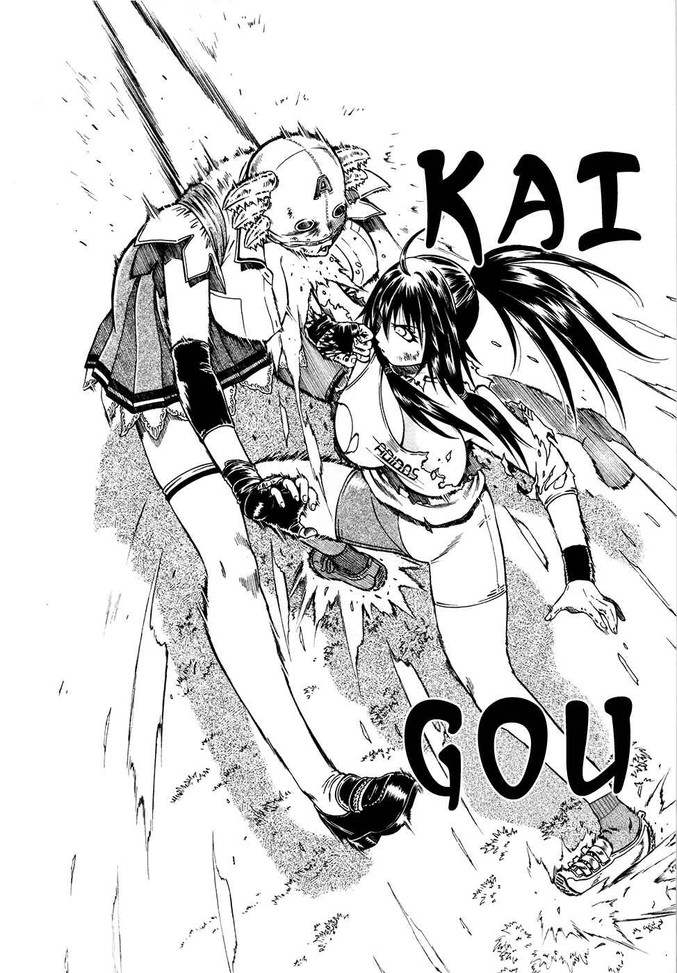 Page 30 Chapter 9 Dethrone