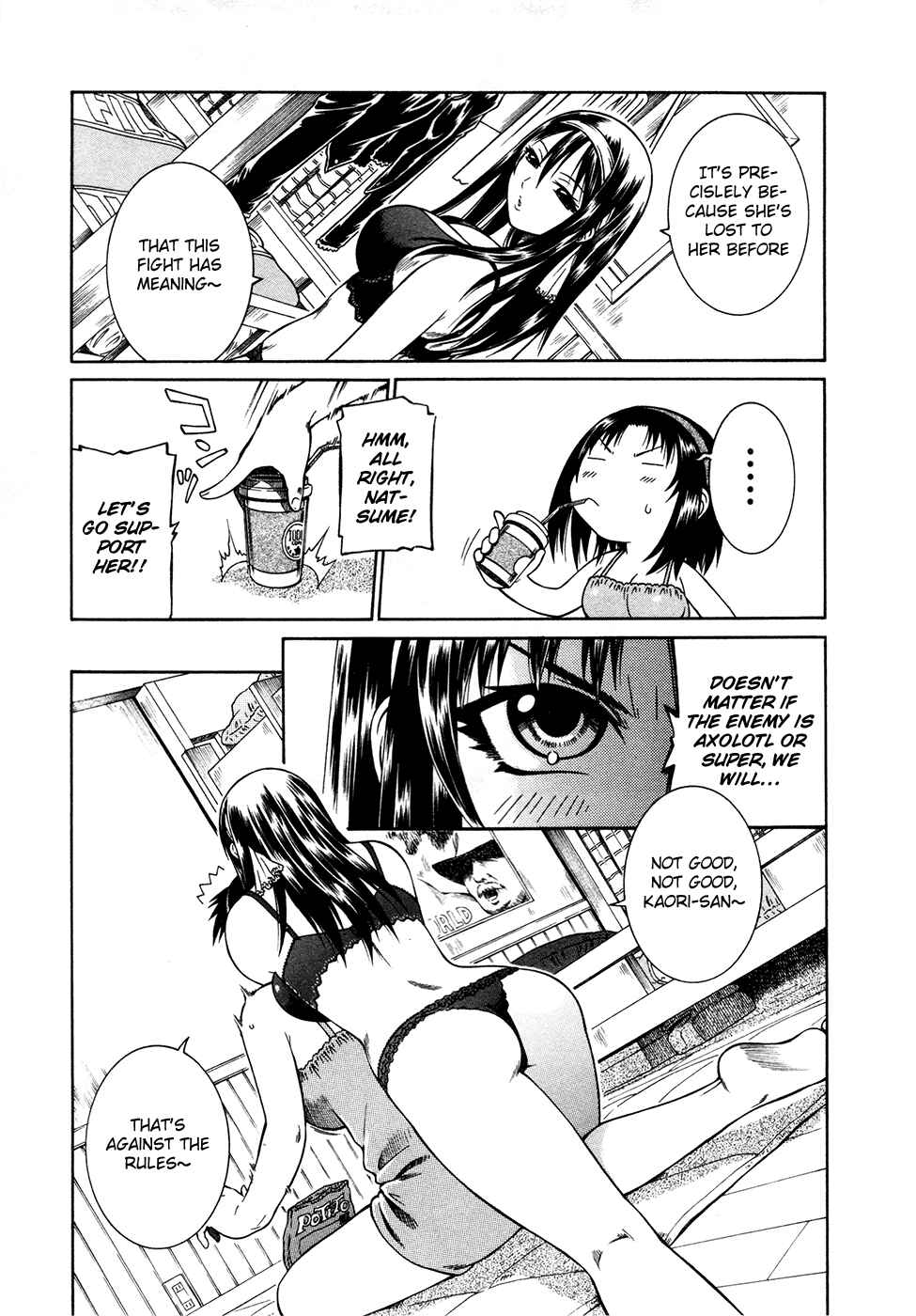 Page 9 Chapter 9 Dethrone