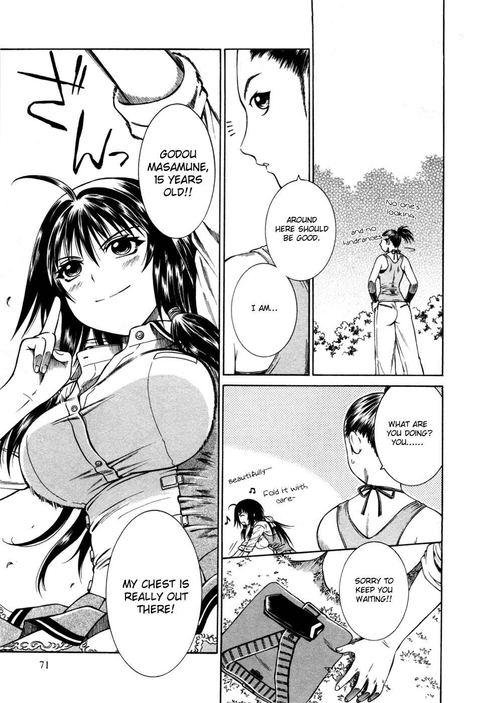 Page 13 Chapter 13 Dethrone