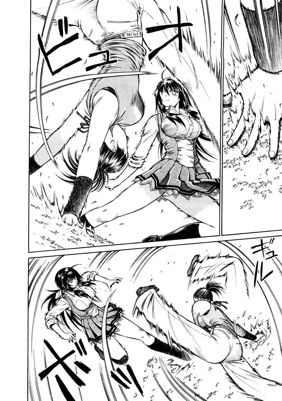 Page 18 Chapter 13 Dethrone