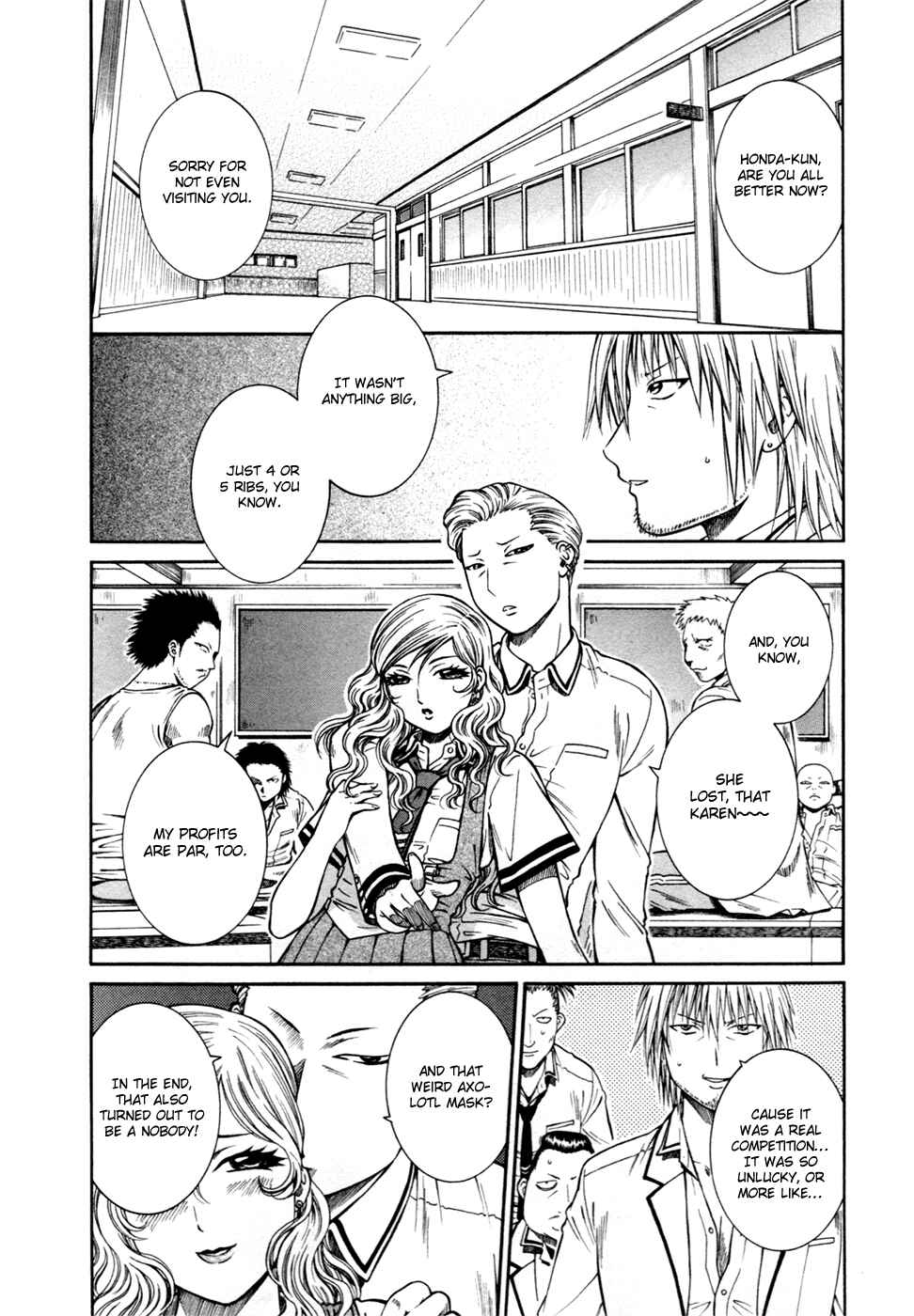 Page 3 Chapter 13 Dethrone