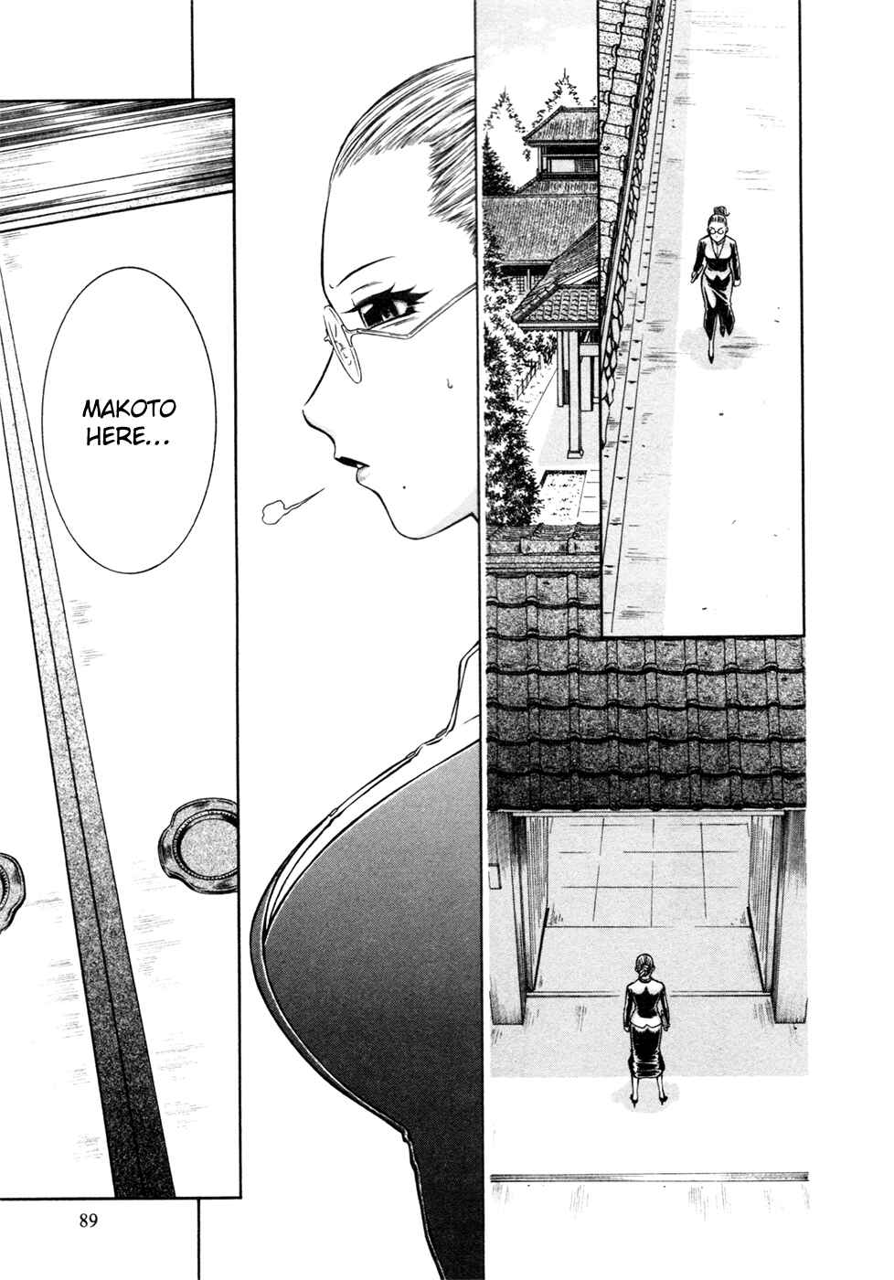 Page 30 Chapter 13 Dethrone