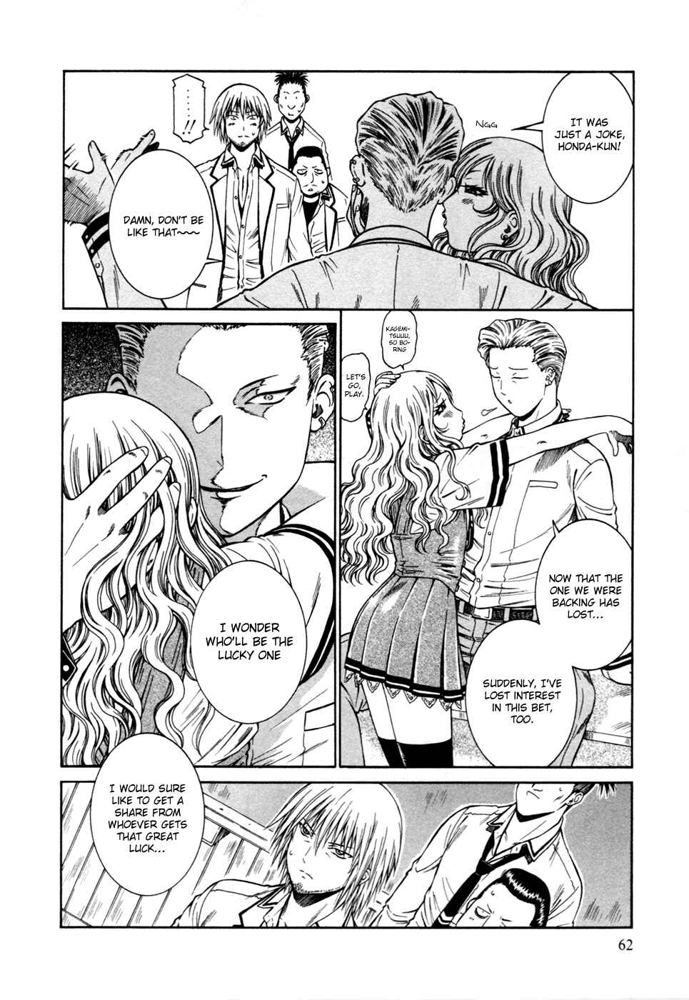 Page 5 Chapter 13 Dethrone