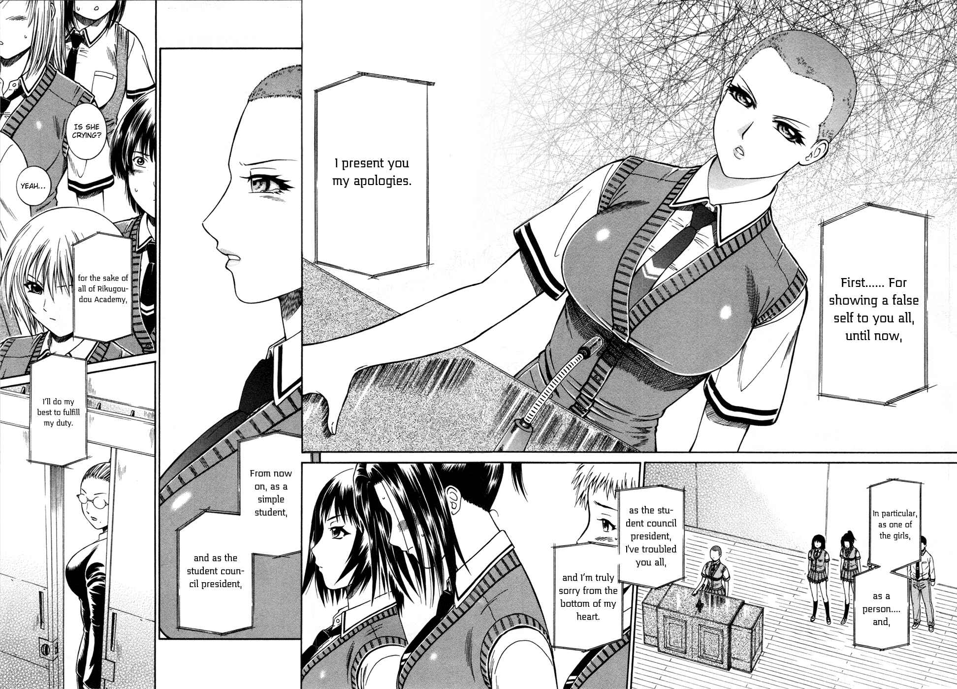 Page 7 Chapter 13 Dethrone
