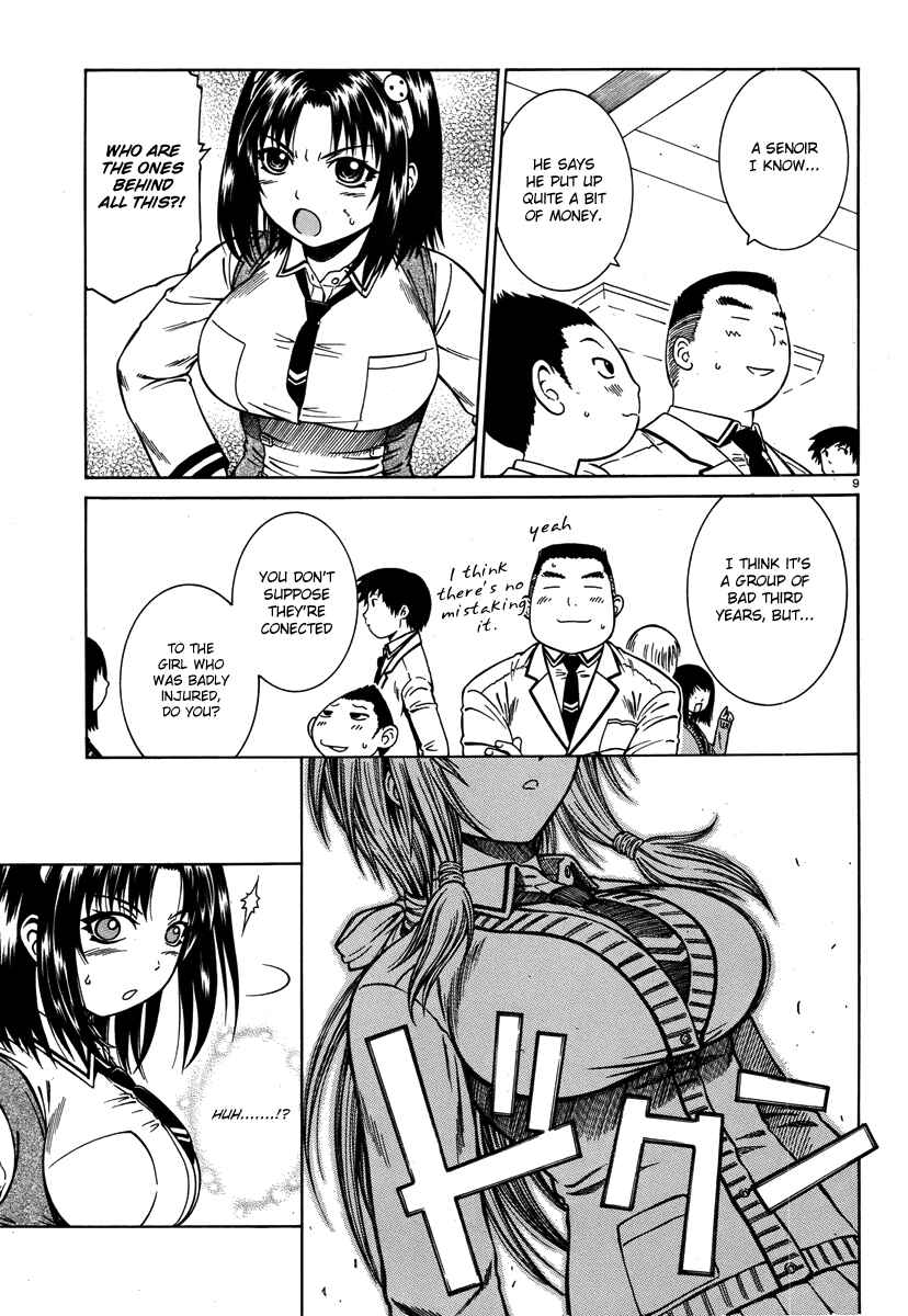 Page 10 Chapter 4 Dethrone