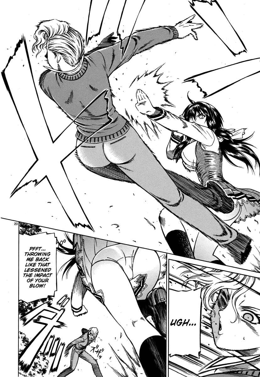 Page 21 Chapter 4 Dethrone