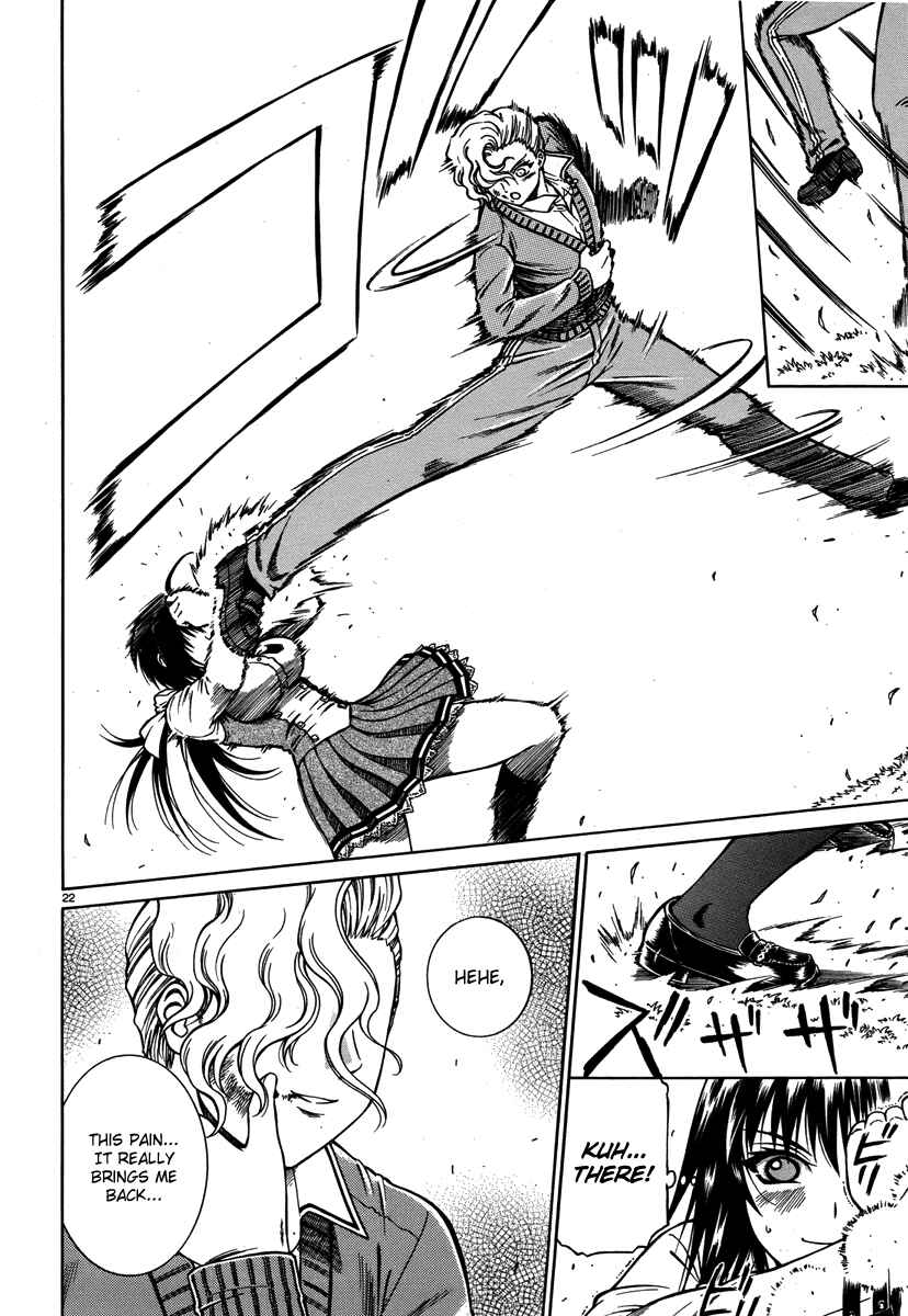 Page 23 Chapter 4 Dethrone