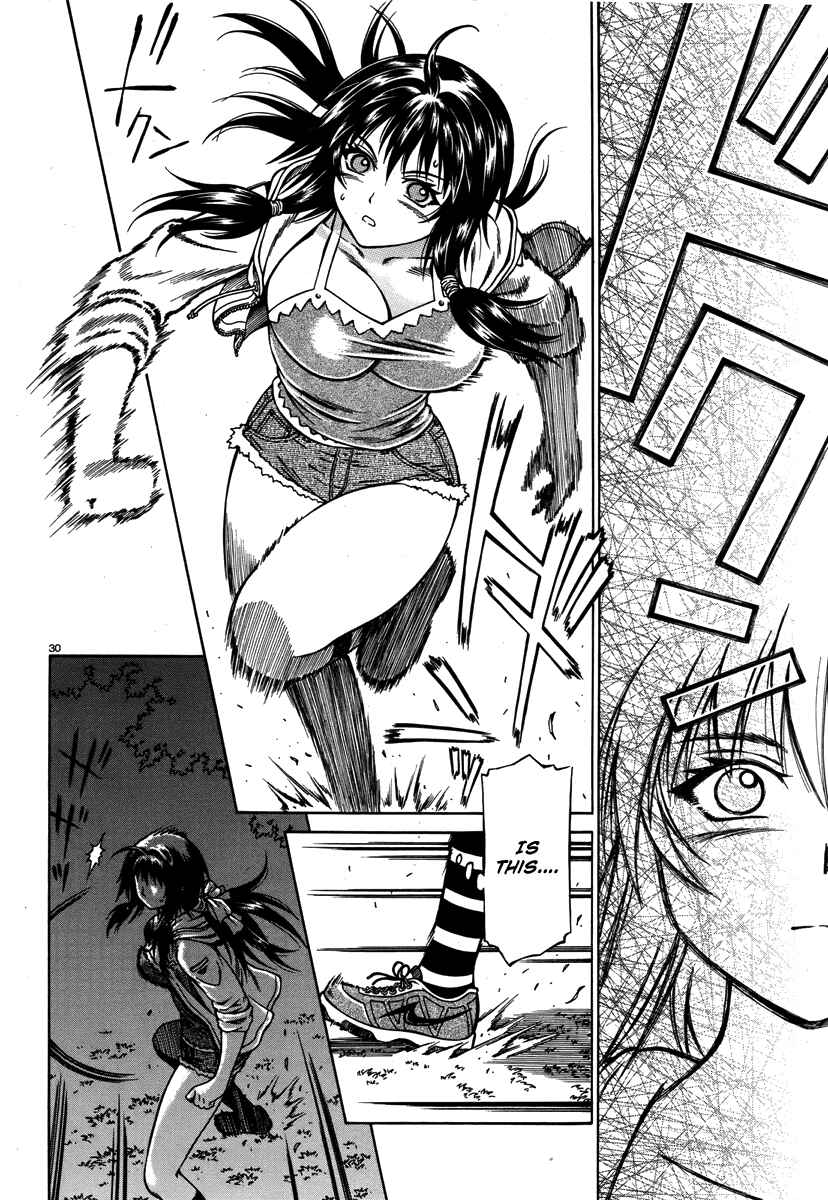 Page 31 Chapter 4 Dethrone