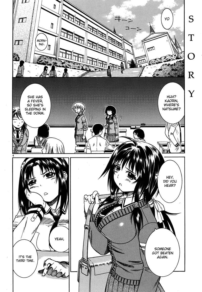 Page 5 Chapter 4 Dethrone