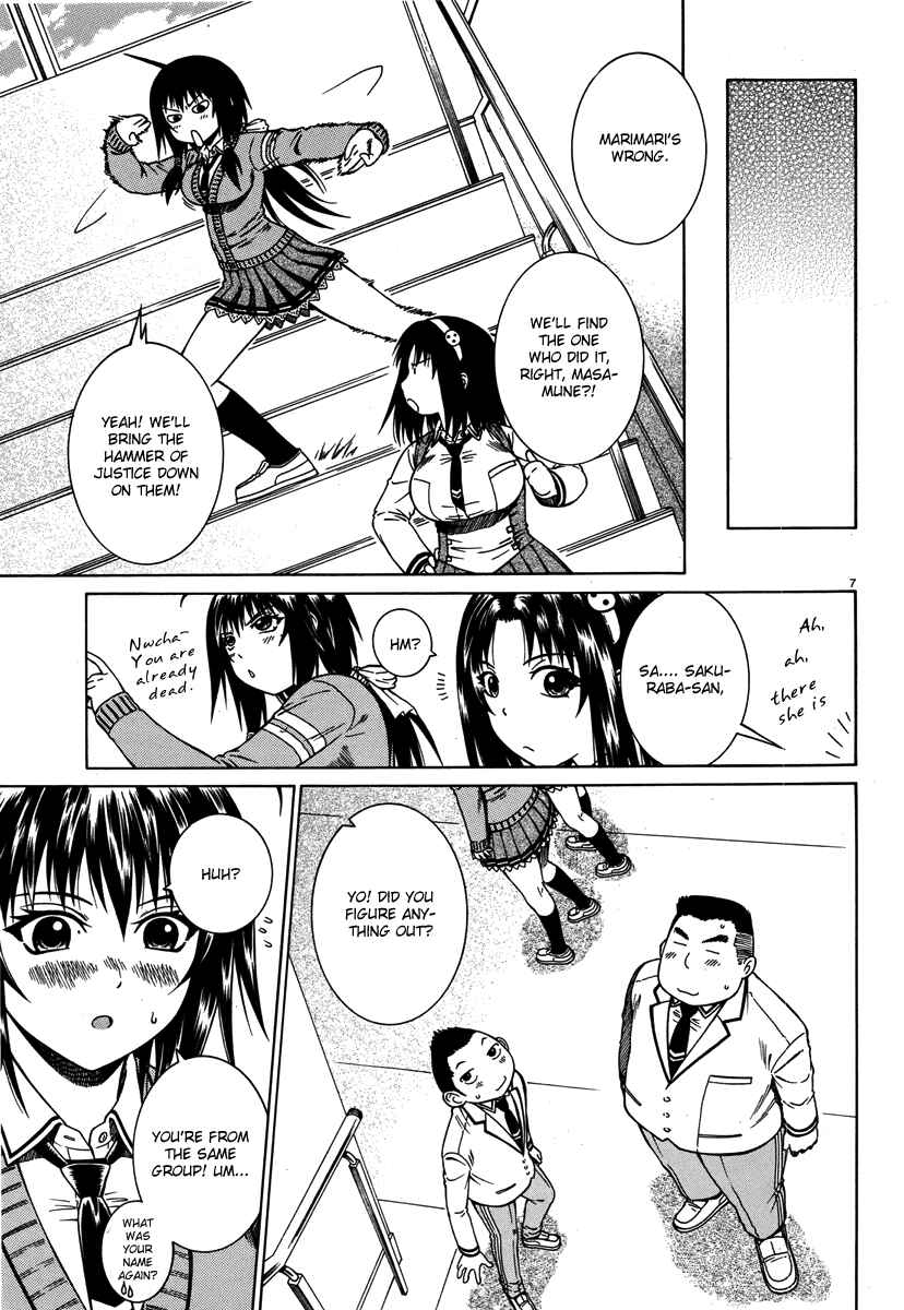 Page 8 Chapter 4 Dethrone