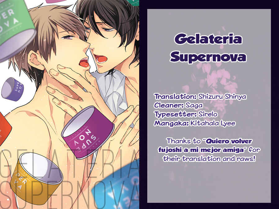 Page 1 Chapter 4 Gelateria Supernova