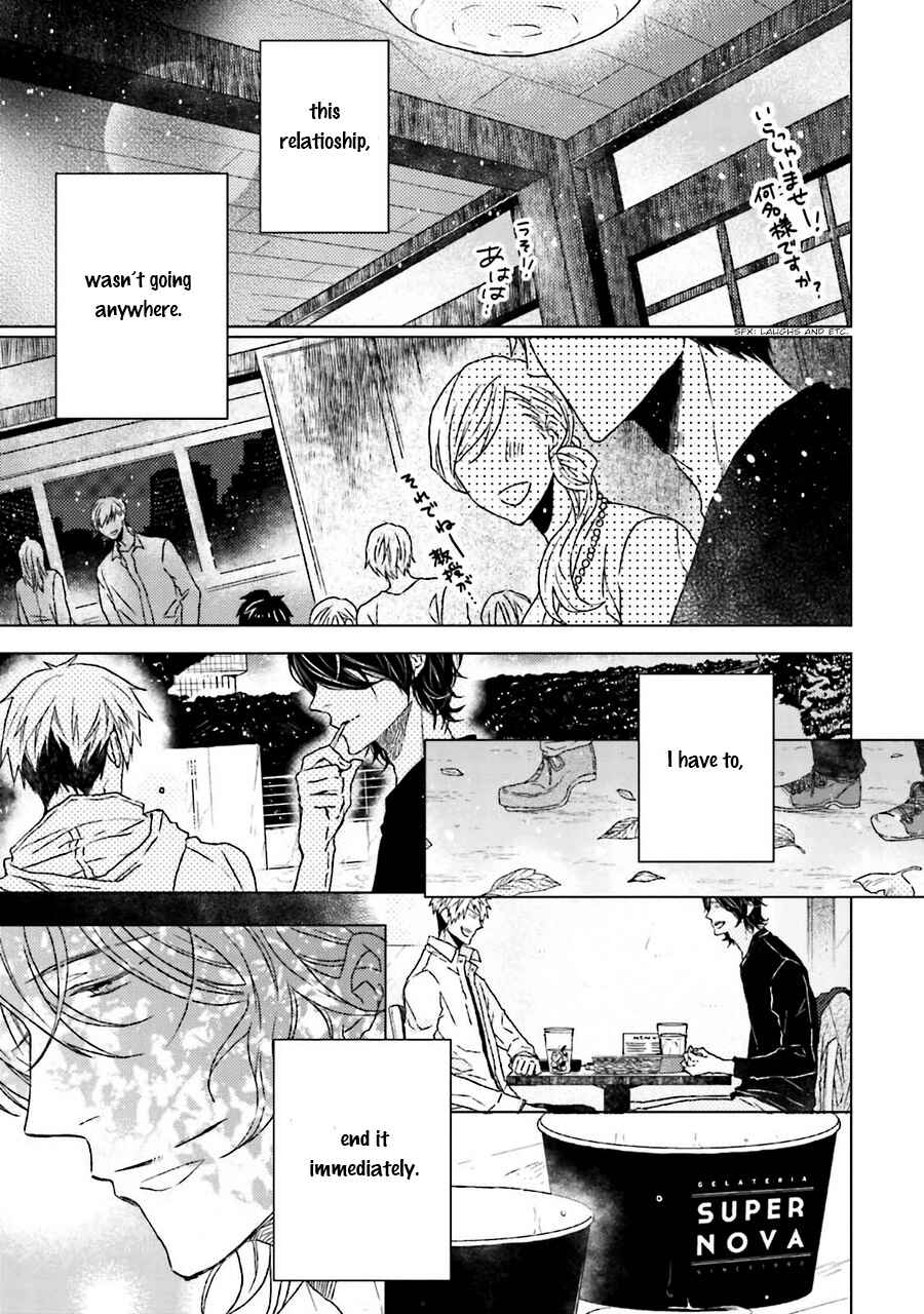 Page 14 Chapter 4 Gelateria Supernova