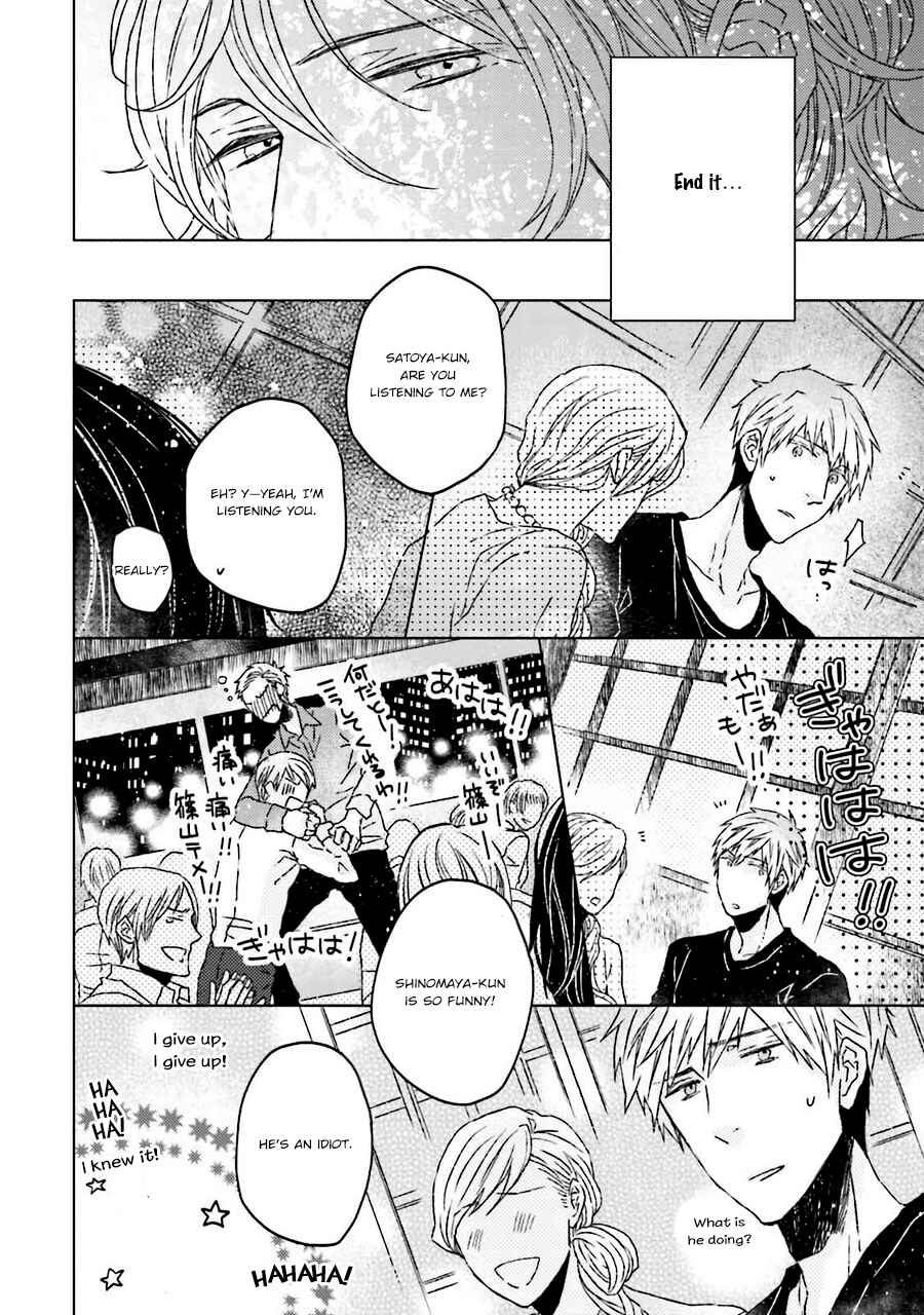 Page 15 Chapter 4 Gelateria Supernova