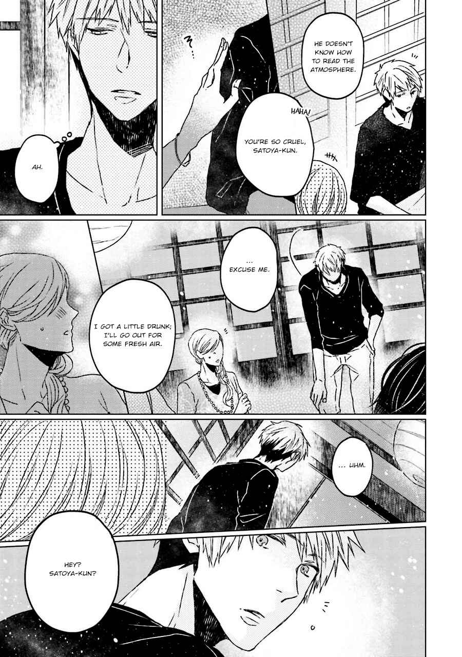 Page 16 Chapter 4 Gelateria Supernova