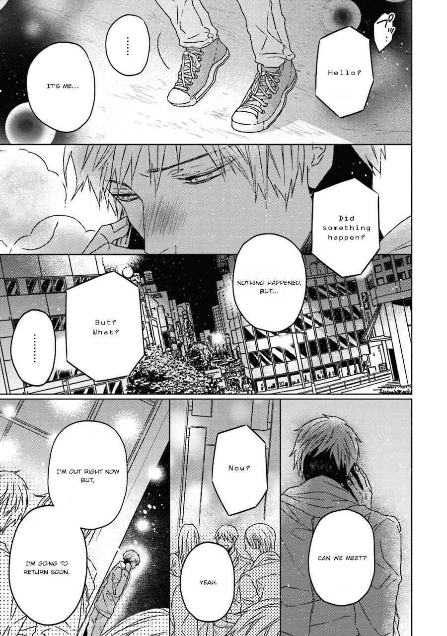Page 18 Chapter 4 Gelateria Supernova