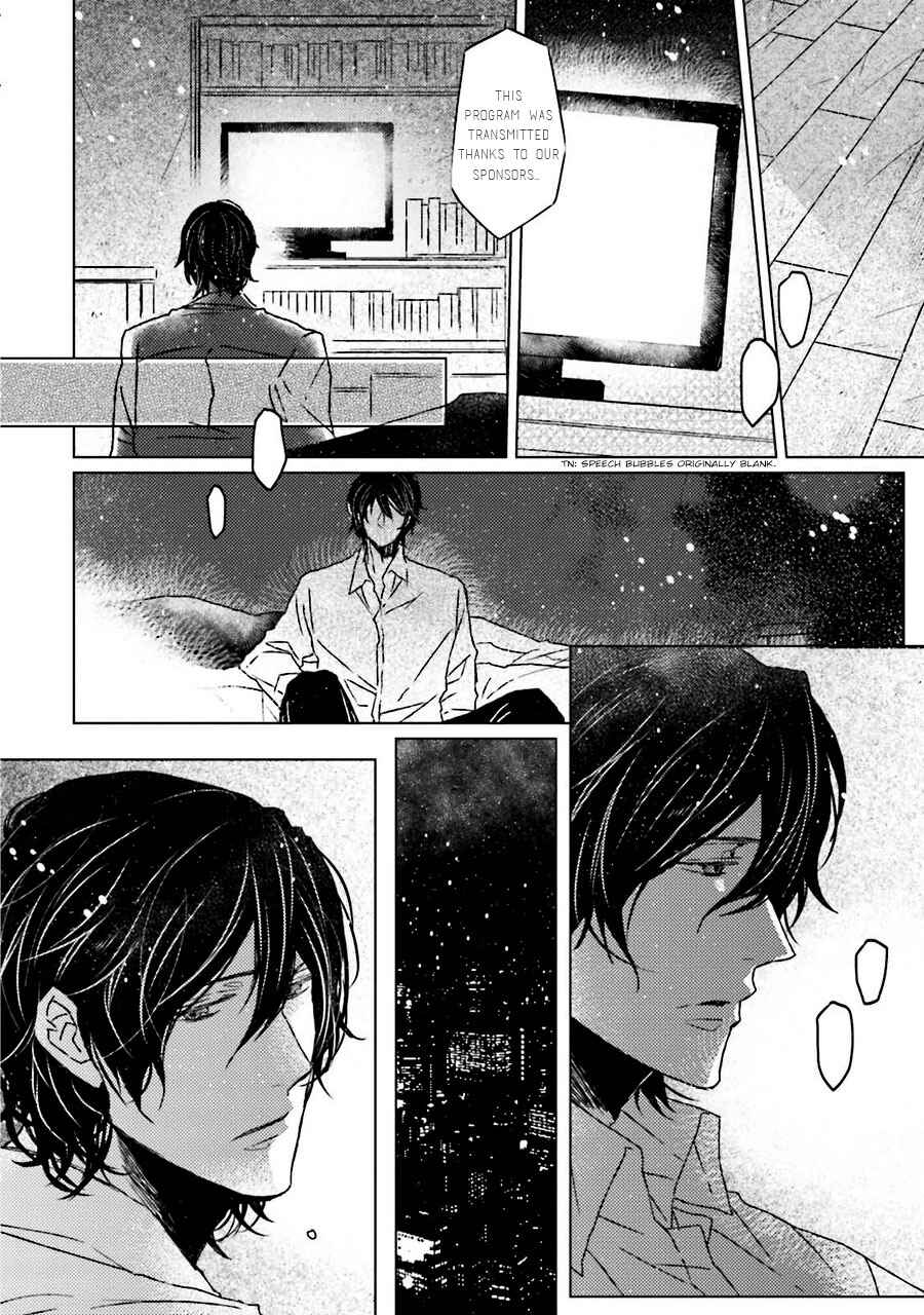 Page 25 Chapter 4 Gelateria Supernova