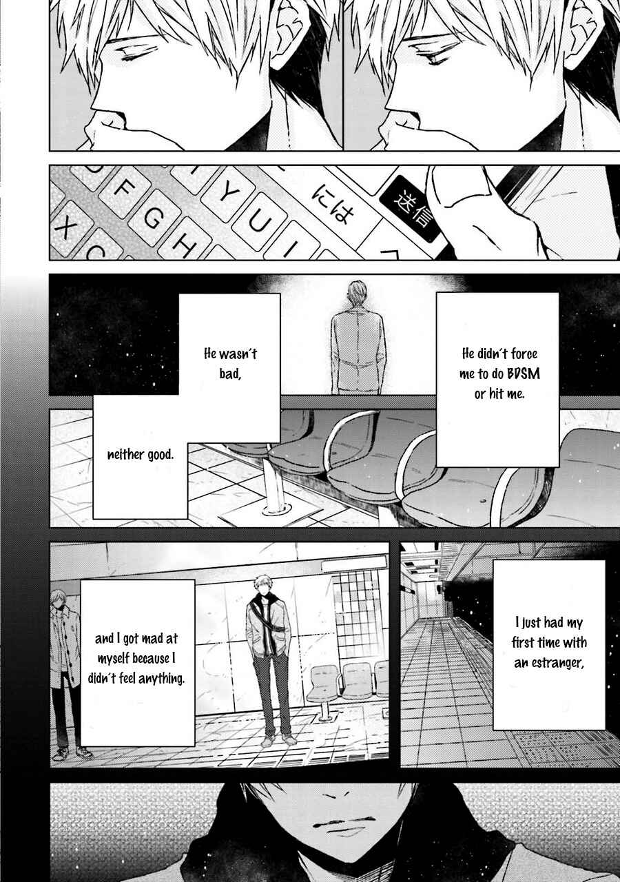 Page 12 Chapter 2 Gelateria Supernova