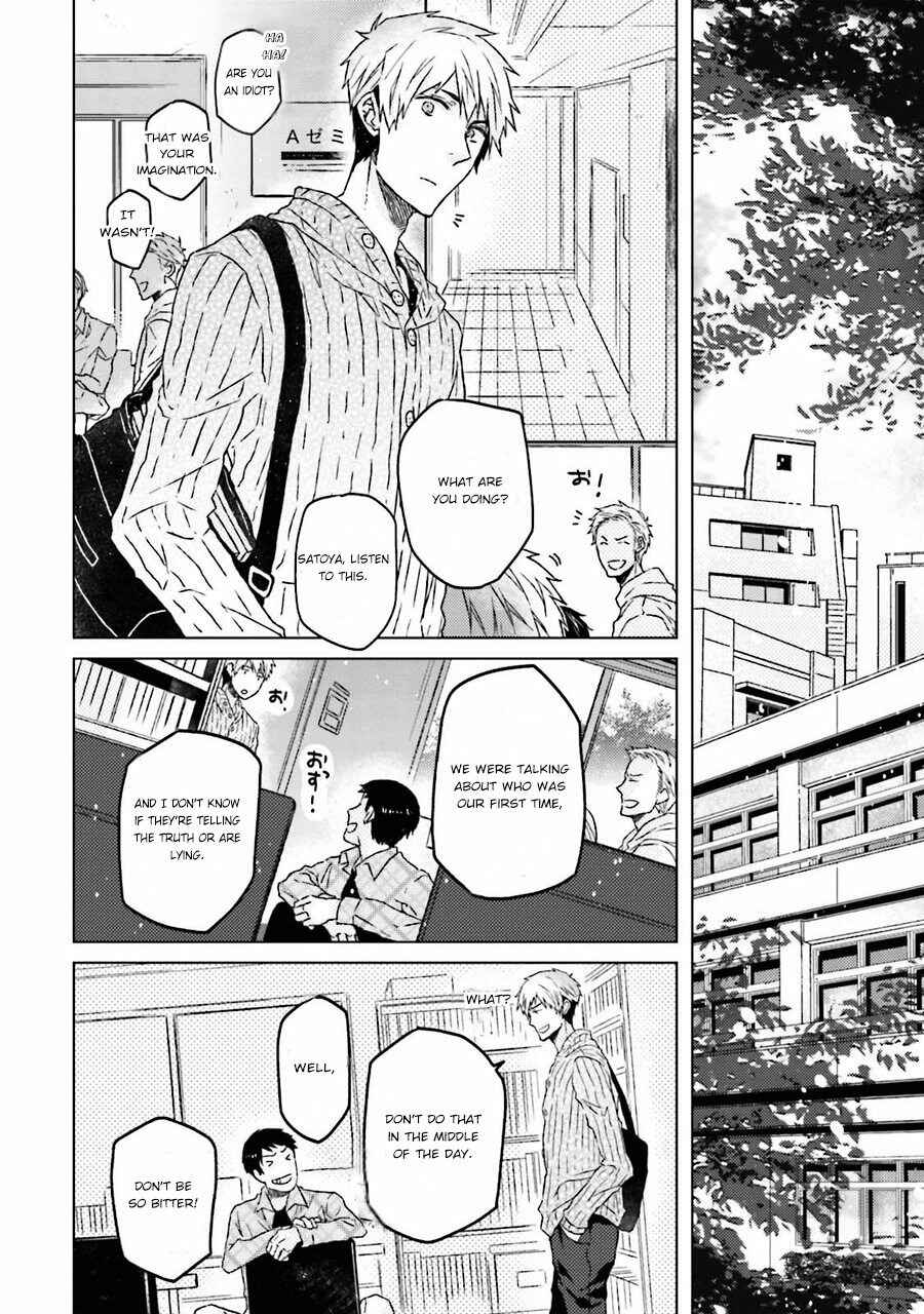 Page 6 Chapter 2 Gelateria Supernova