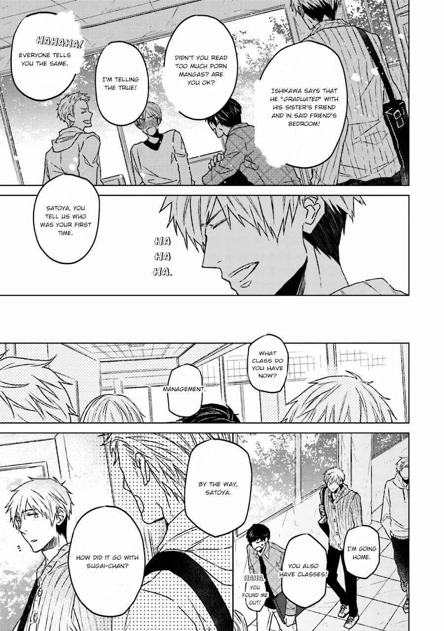 Page 7 Chapter 2 Gelateria Supernova