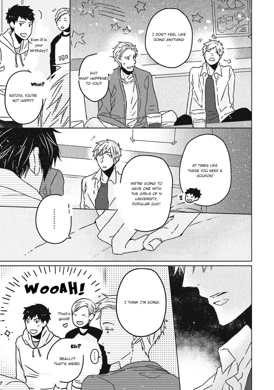 Page 18 Chapter 3 Gelateria Supernova