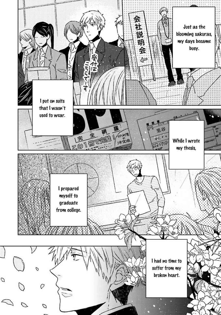 Page 10 Chapter 5 Gelateria Supernova