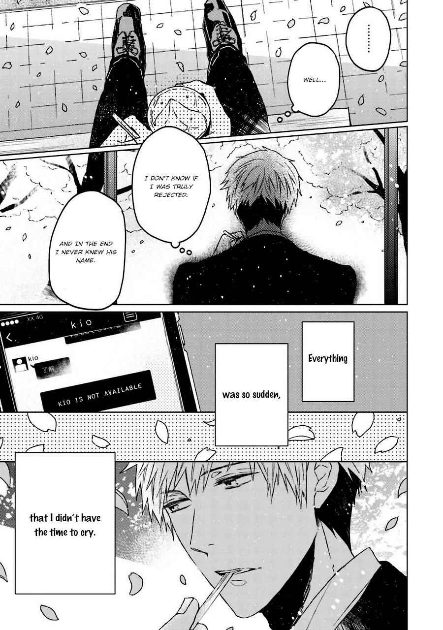 Page 11 Chapter 5 Gelateria Supernova