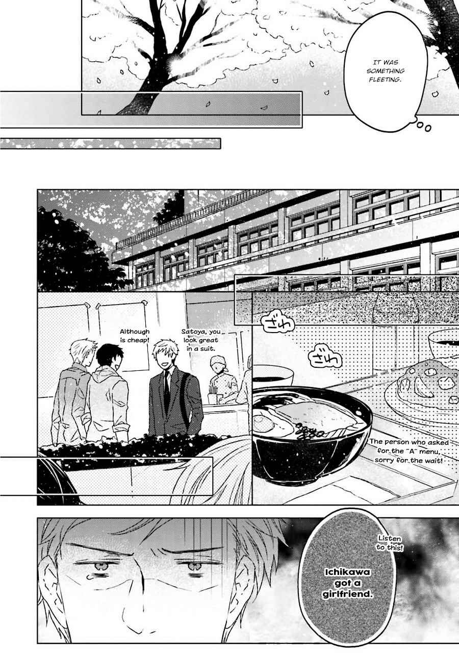 Page 12 Chapter 5 Gelateria Supernova