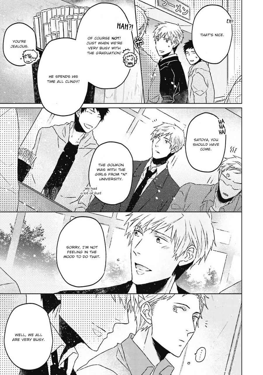 Page 13 Chapter 5 Gelateria Supernova