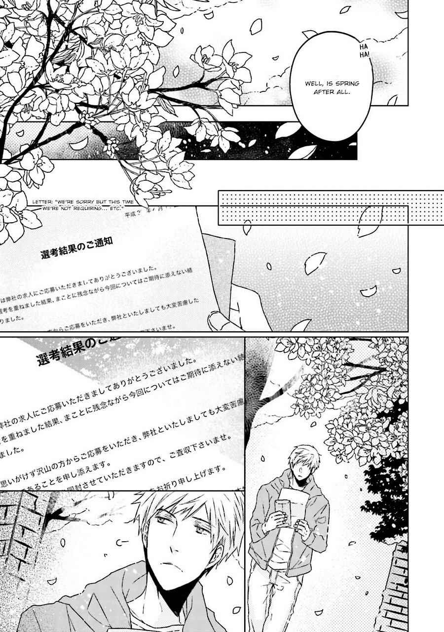 Page 15 Chapter 5 Gelateria Supernova