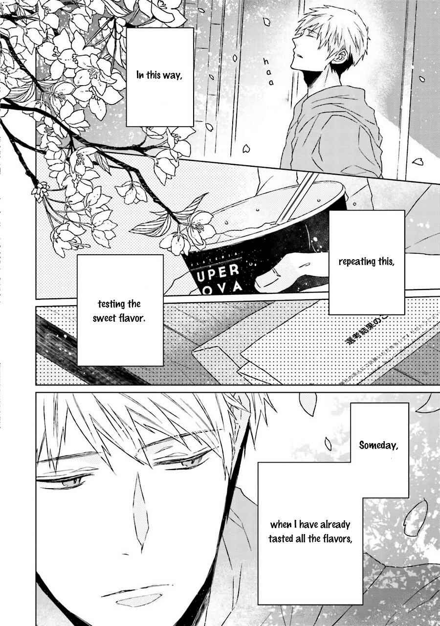 Page 18 Chapter 5 Gelateria Supernova