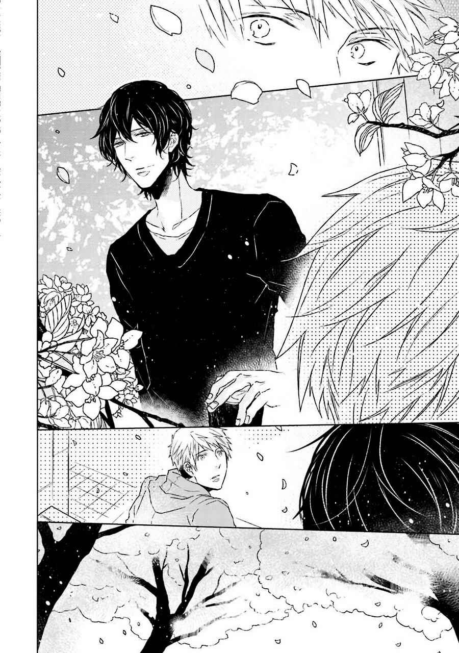 Page 20 Chapter 5 Gelateria Supernova