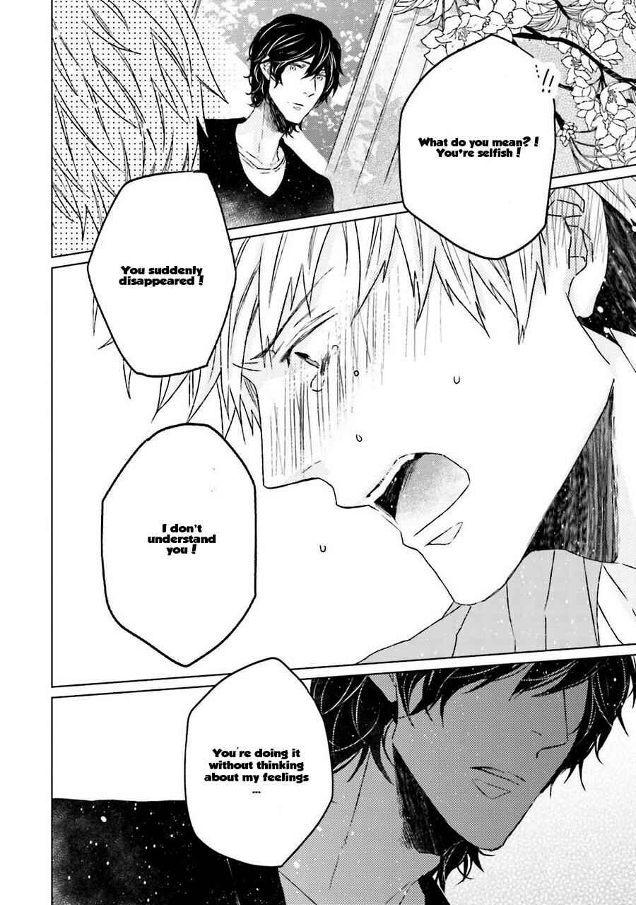 Page 24 Chapter 5 Gelateria Supernova