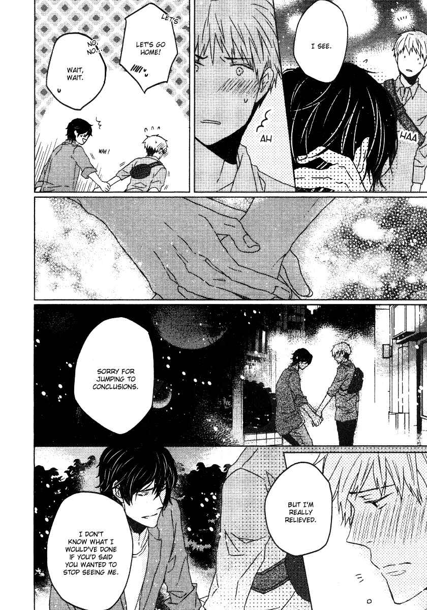 Page 18 Chapter 6 Gelateria Supernova