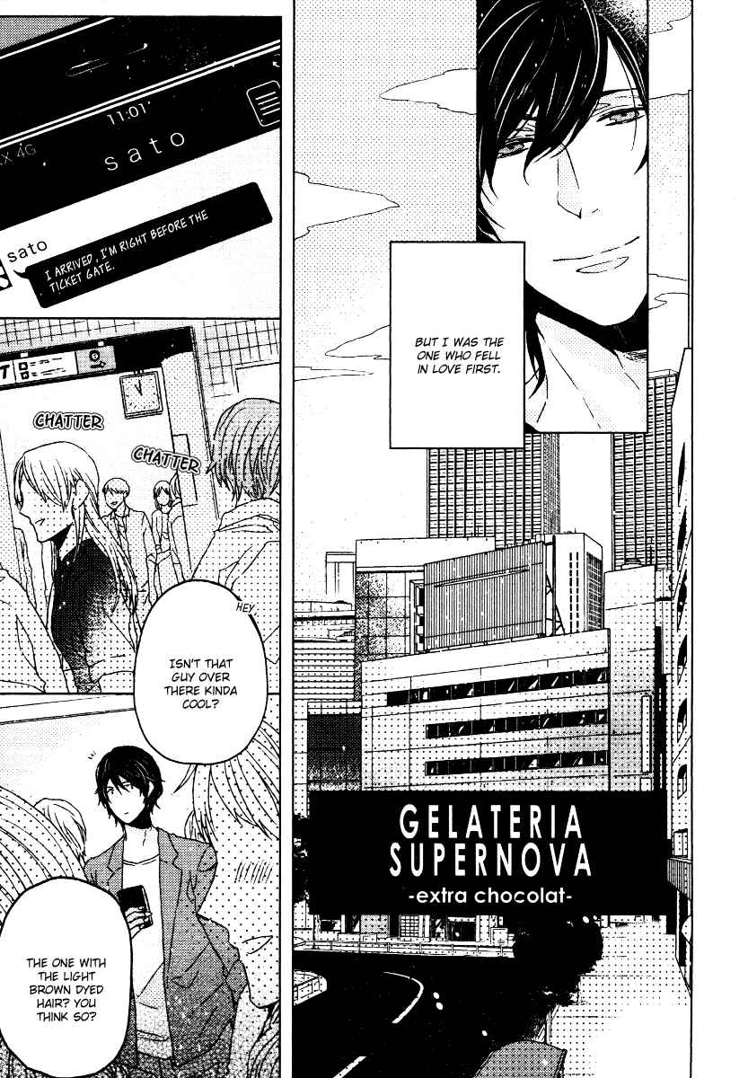 Page 5 Chapter 6 Gelateria Supernova