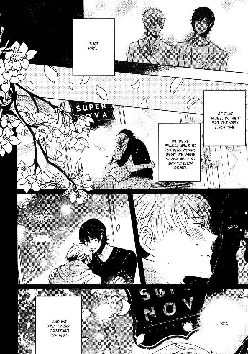 Page 8 Chapter 6 Gelateria Supernova